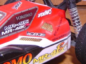 ヨコモYOKOMO MR-4BC スリッパークラッチセット 香しい